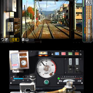 街中から・・・