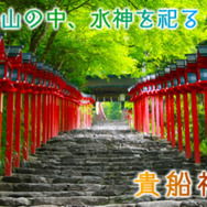 観光地としても人気のエリア