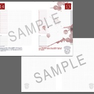 手帳血糊差し替え