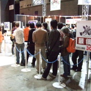 【TGS2008】Wii『朧村正』体験版プレイレポート