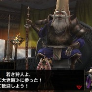 【MH4G特集】G級要素まとめ！解放条件やG級クエスト、探索、闘技大会、発掘装備など