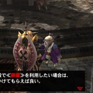 【MH4G特集】G級要素まとめ！解放条件やG級クエスト、探索、闘技大会、発掘装備など