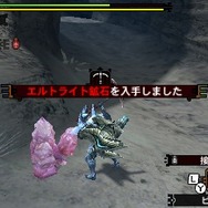 【MH4G特集】G級要素まとめ！解放条件やG級クエスト、探索、闘技大会、発掘装備など