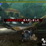 【MH4G特集】G級要素まとめ！解放条件やG級クエスト、探索、闘技大会、発掘装備など
