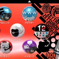 「絶対絶望少女 カスタムテーマ」ホーム画面