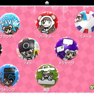 「『俺の屍を越えてゆけ2』テーマ」ホーム画面