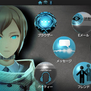 「『フリーダムウォーズ』テーマ」ホーム画面