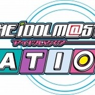 「アイマス」尽くしの1時間 ニコ生でラジオが2番組同日スタート