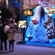 渋谷には「フルフル」が出現！（画像はイメージです）