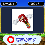 『ソニックとナゾの宝石』