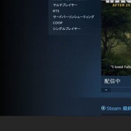 ゲームを格安でまとめ買い！ 海外バンドルサイトの利用・購入方法を解説