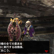 【MH4G特集】懐かしの舞台ドンドルマとは？登場キャラやストーリー、狂竜ウイルス研究所のまとめ