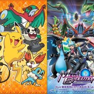 特製クリアファイルアニメ柄