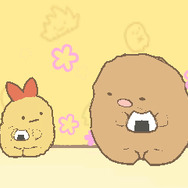 3DSで、すみっコたちの暮らしぶりを堪能！『すみっコぐらし ここがおちつくんです』システム判明