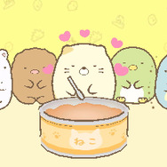 3DSで、すみっコたちの暮らしぶりを堪能！『すみっコぐらし ここがおちつくんです』システム判明