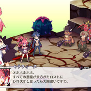 【TGS 2014】『ディスガイア5』短期の利益には目を向けずPS4独占としたその理由や、本作やキャラの魅力を社長自らが明かす直撃インタビュー