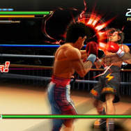 ワンツーストレート