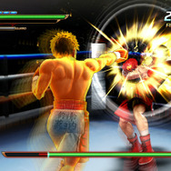 バーニングハート