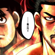 PS3『はじめの一歩』IF展開もある「ベストマッチモード」とは？プレイアブルキャラも新たに7名が判明