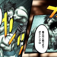 PS3『はじめの一歩』IF展開もある「ベストマッチモード」とは？プレイアブルキャラも新たに7名が判明