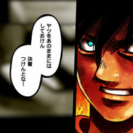 PS3『はじめの一歩』IF展開もある「ベストマッチモード」とは？プレイアブルキャラも新たに7名が判明