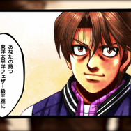 IF展開　板垣vs.宮田