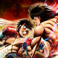 『はじめの一歩』キービジュアル