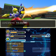 ウインドクラップ