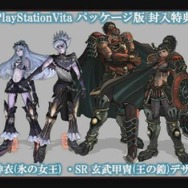 『ファイナルファンタジーXV』キャラの切り替えや、押しっぱ問題について田畑氏が言及
