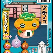 関西初上陸!「妖怪ウォッチ 発見!妖怪タウン」10月24日JR大阪駅構内にオープン ― ショップ限定妖怪メダルも