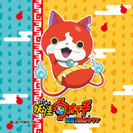 ヨロズマートオリジナル商品 ミニクッション形ストラップ(全5種)