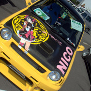 かぶら自動車教習所痛車展示会