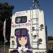 かぶら自動車教習所痛車展示会