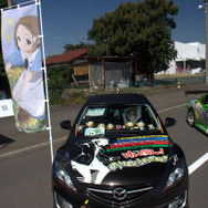 かぶら自動車教習所痛車展示会