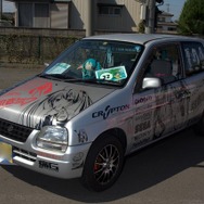 かぶら自動車教習所痛車展示会