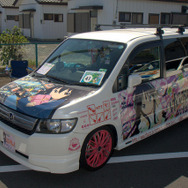 かぶら自動車教習所痛車展示会