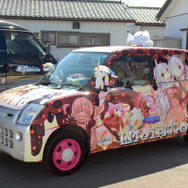 かぶら自動車教習所痛車展示会