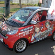 かぶら自動車教習所痛車展示会