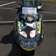 かぶら自動車教習所痛車展示会