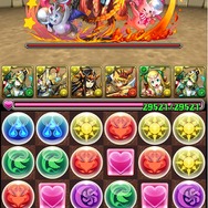 「チャレンジダンジョン」Lv10ボス戦