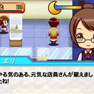 店員を雇用しなきゃ始まらない