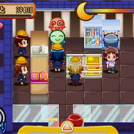 迷惑客多すぎー!