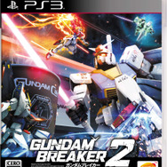 PS3版パッケージ