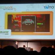 【TGS2008】マイクロソフトのジョン・シャパート氏がXbox360の今後について語った