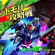 『スーパーヒーロージェネレーション』20分以上のPVが公開！原作再現＆クロスオーバーな戦闘シーンが盛りだくさん
