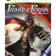 『プリンス・オブ・ペルシャ』ヒロインの声に女優の成海璃子さん