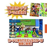 『ドラゴンボールヒーローズ』稼働4周年記念、オリジナルキャラクター「ブロリー超サイヤ人4」爆誕