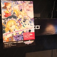 マウスコンピューター、インディーズゲームを盛り上げるイベントを都内で開催