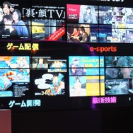 マウスコンピューター、インディーズゲームを盛り上げるイベントを都内で開催