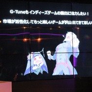 マウスコンピューター、インディーズゲームを盛り上げるイベントを都内で開催